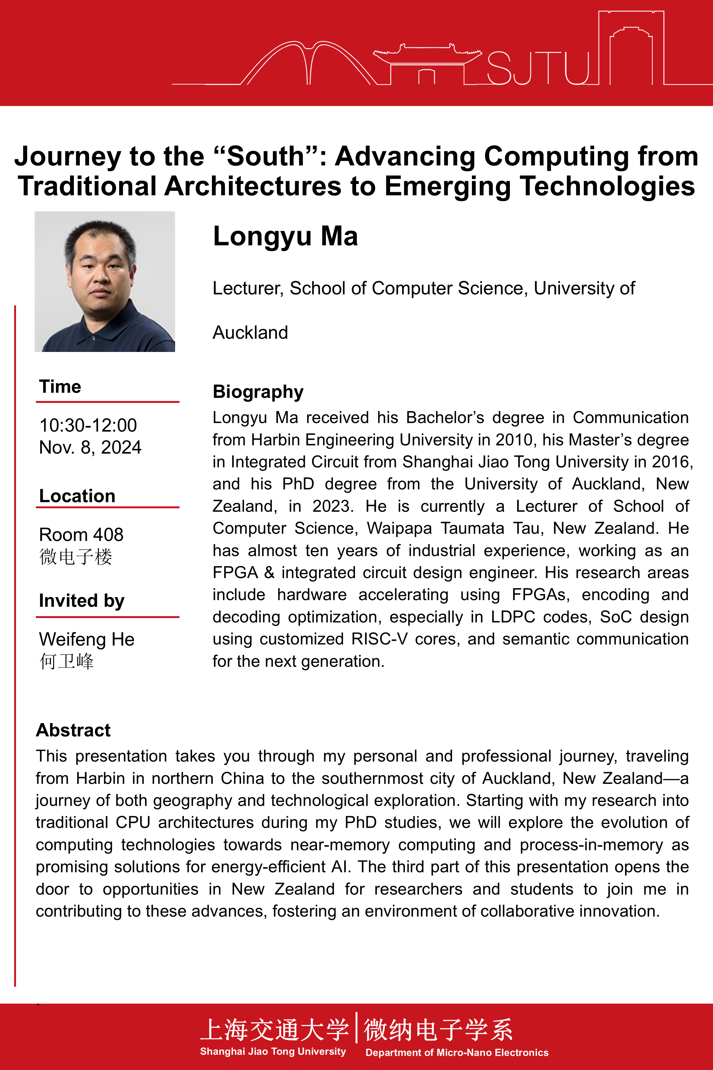 IEEE_CASS_Workshop_2025